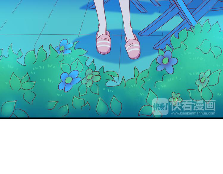 第2话 一定没问题的！59