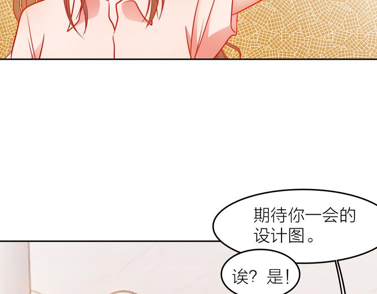 第4话 群面251