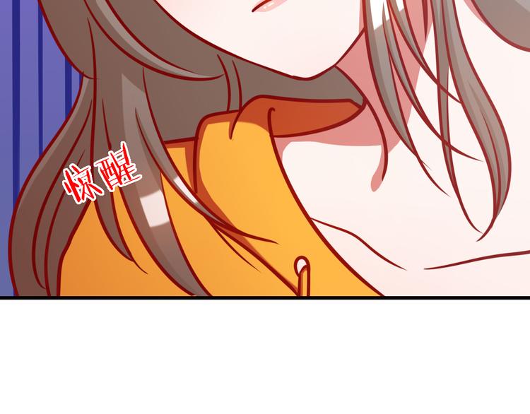 第1话 光辉前程？！55
