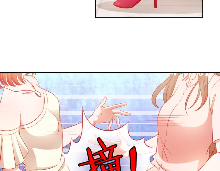 第4话 群面240