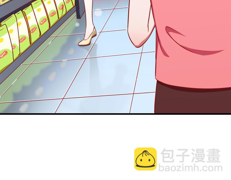 第1话 光辉前程？！44
