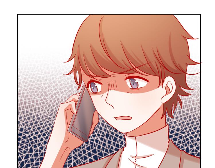 第11话 what？emm……30