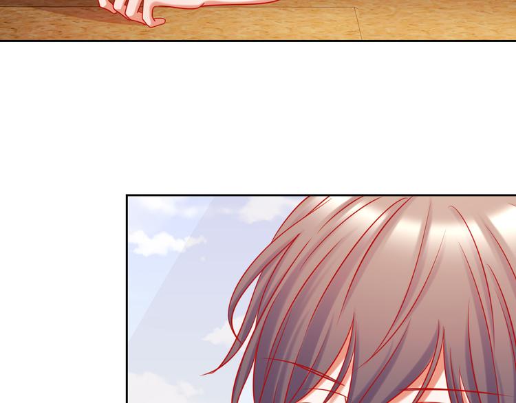 第11话 what？emm……69