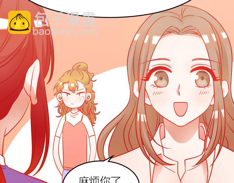 第5话 不测！24