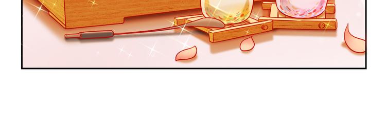 第3话 群面67