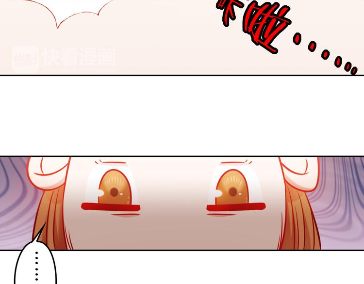 第6话 危机时刻51