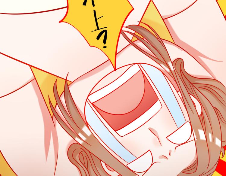 第5话 不测！76