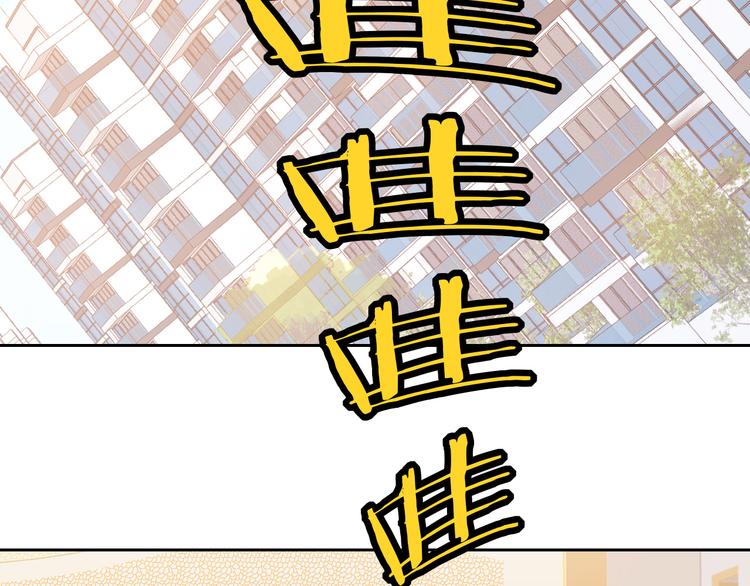 第6话 危机时刻41