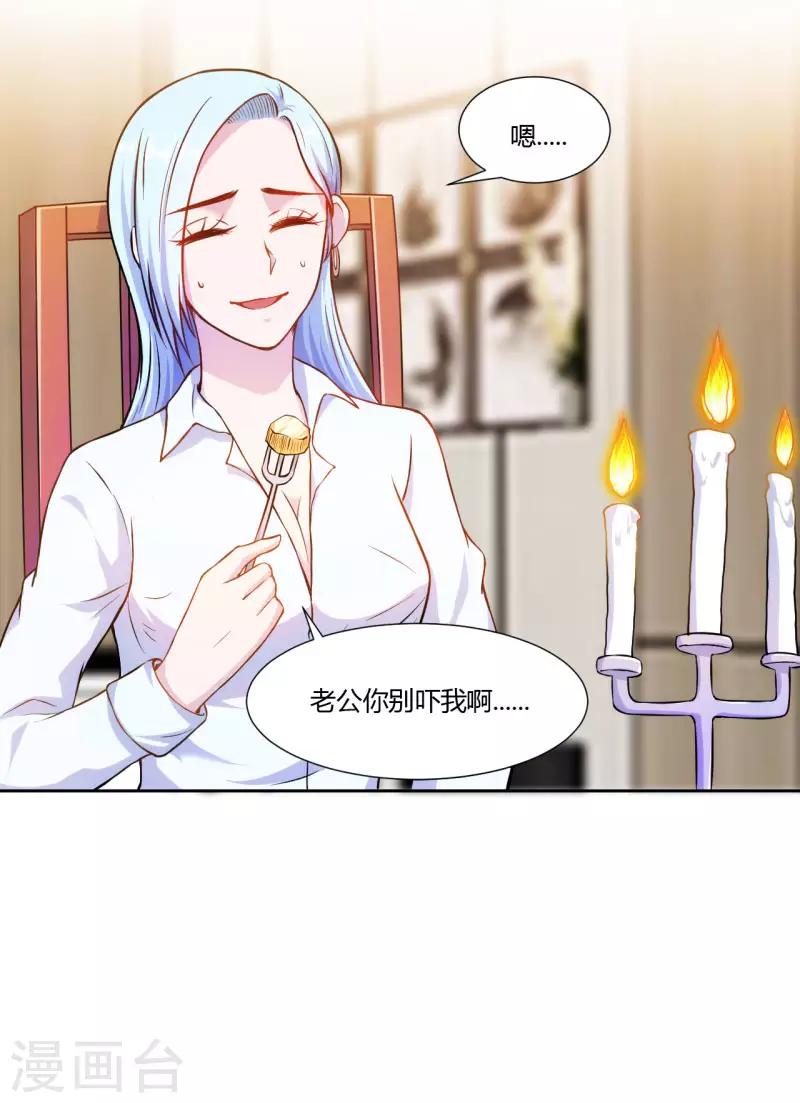 第9话0