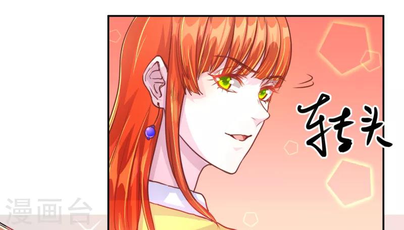 第45话4