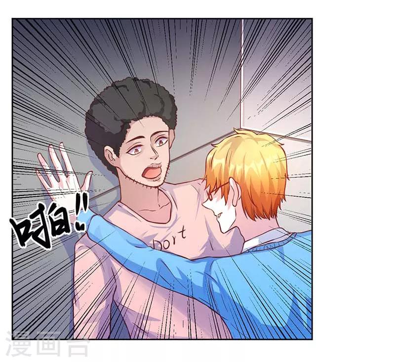 第14话5