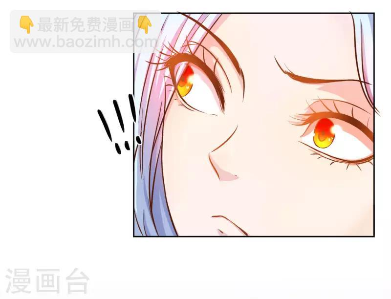第4话3