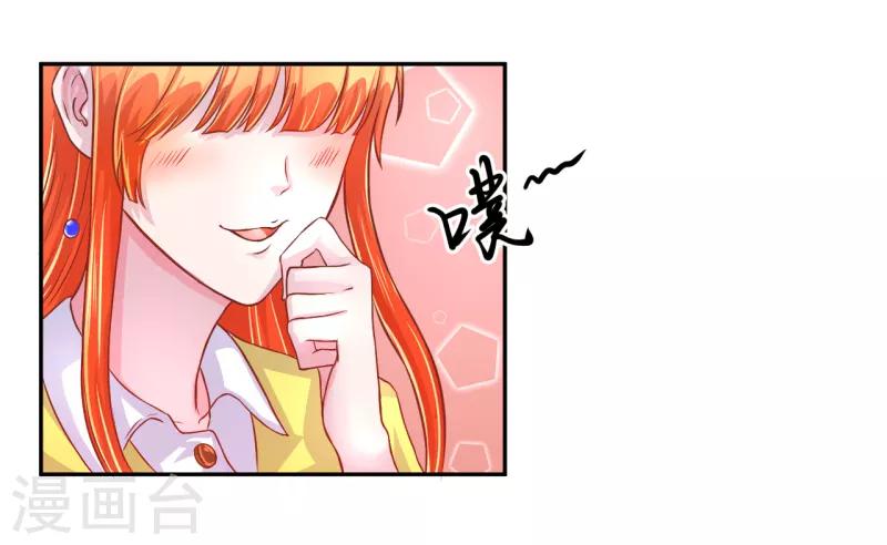 第36话4