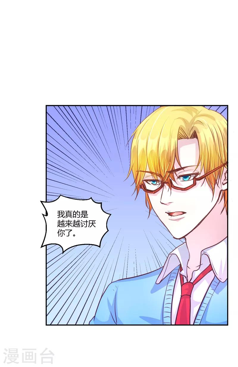 第43话0