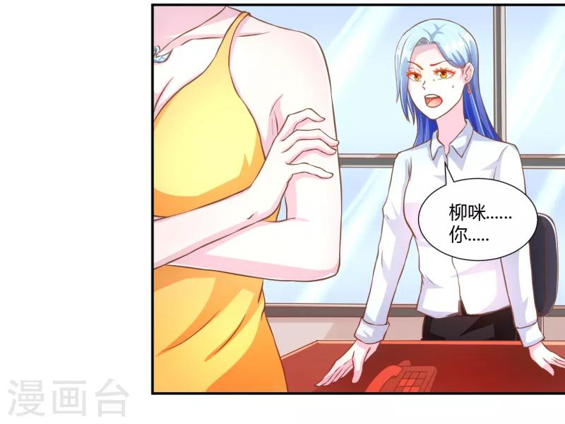 第30话1