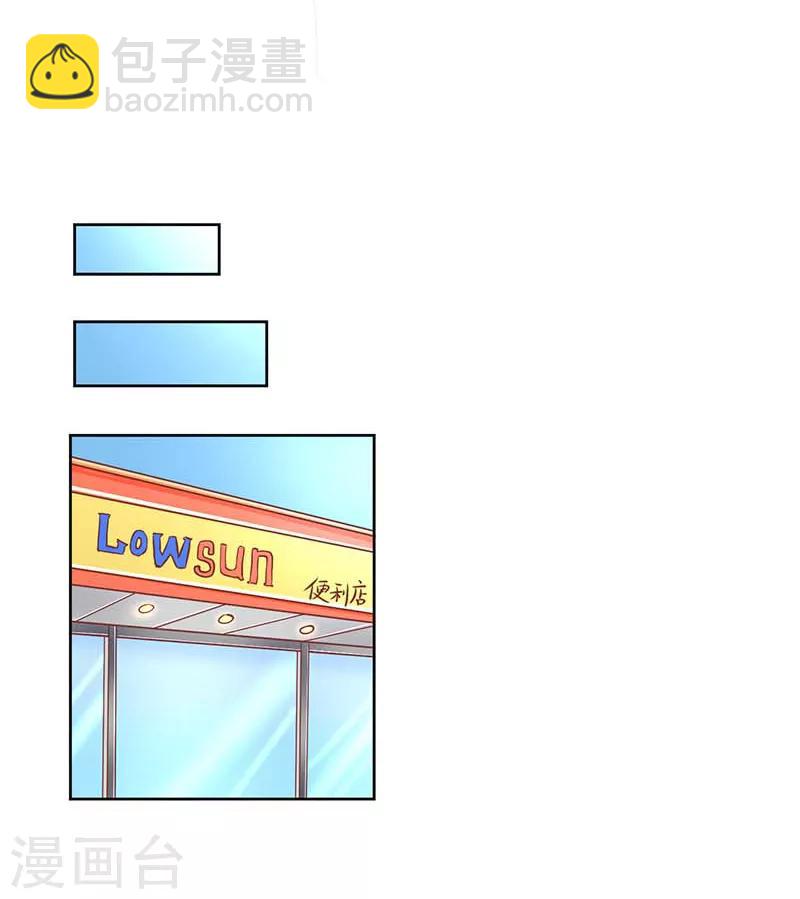 第11话2