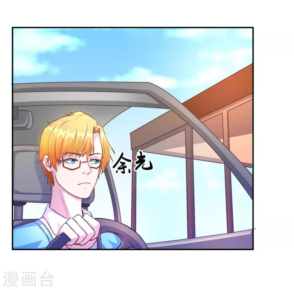 第24话4