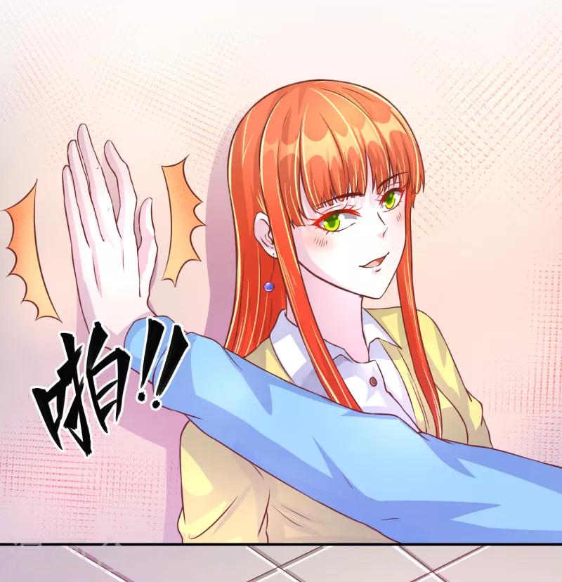 第36话6