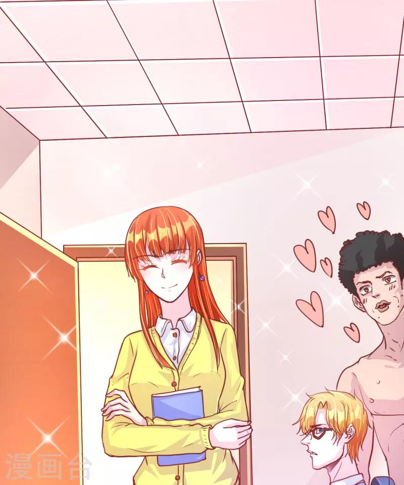 第44话6