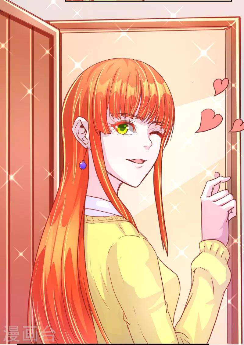 第45话5