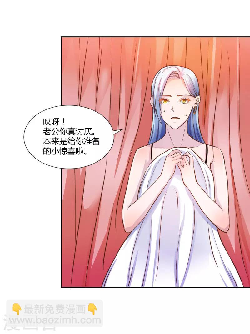 第5话1