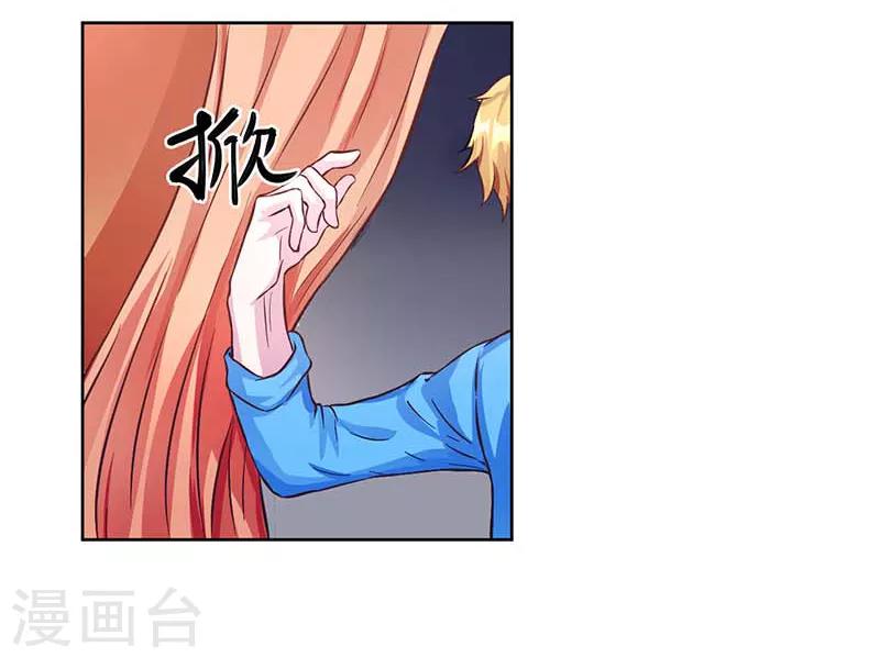 第16话0