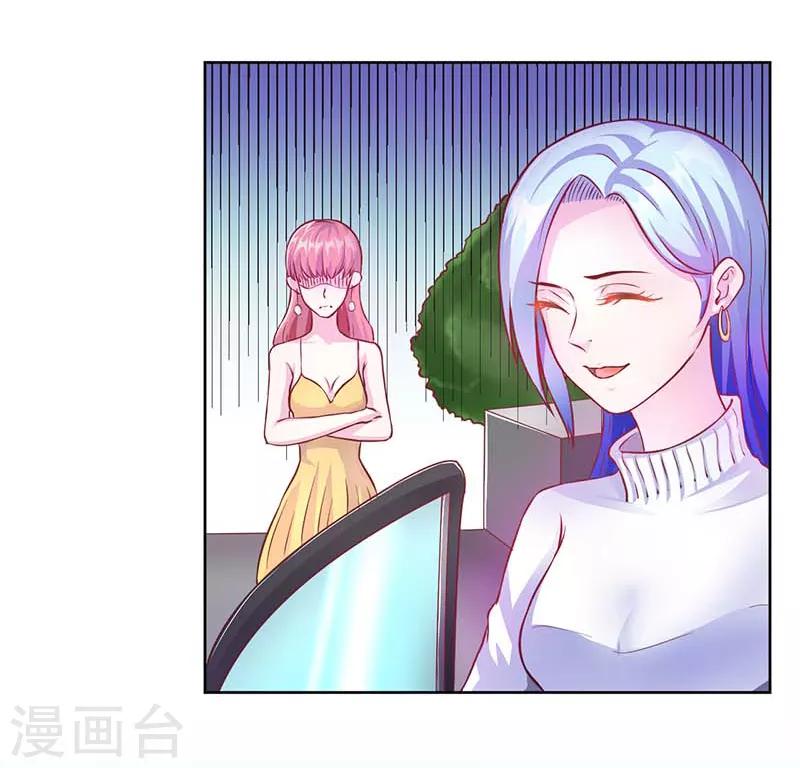 第13话1