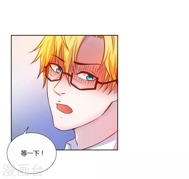 第5话3
