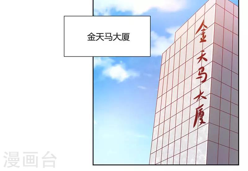 第12话1