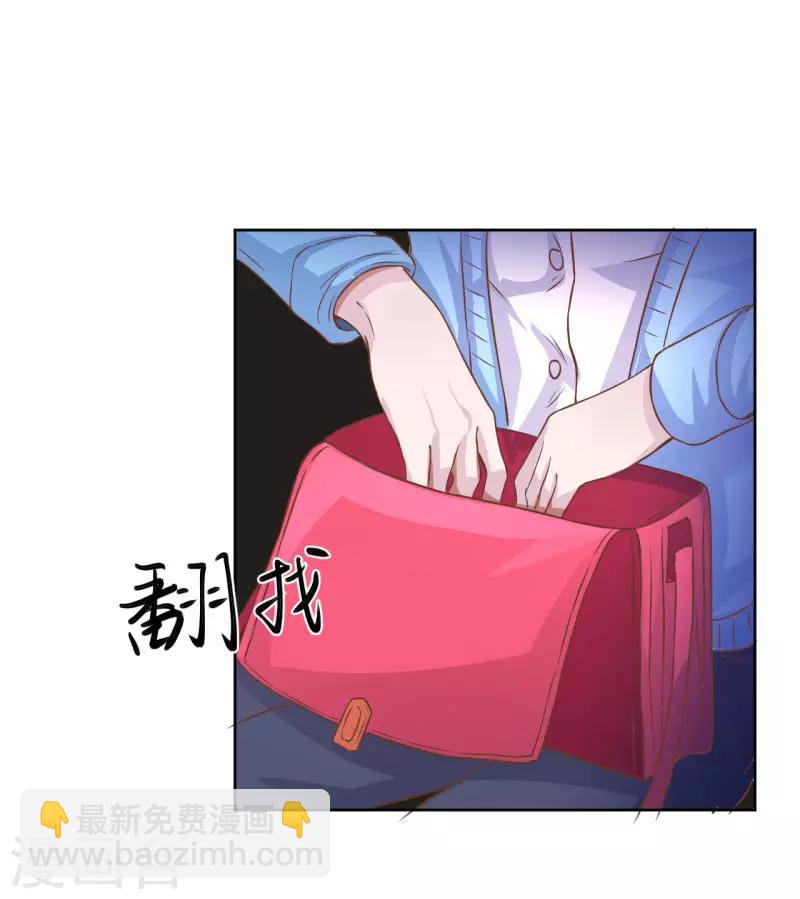 第6话2