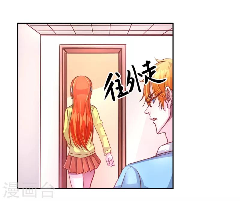 第45话2