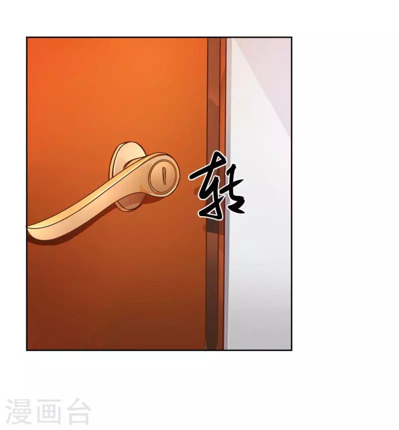第4话2