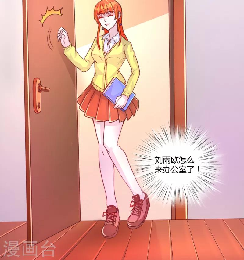 第44话1