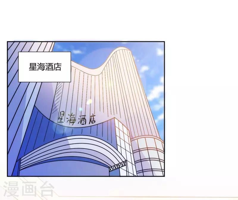 第9话1
