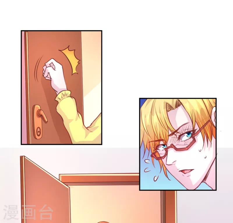 第44话0