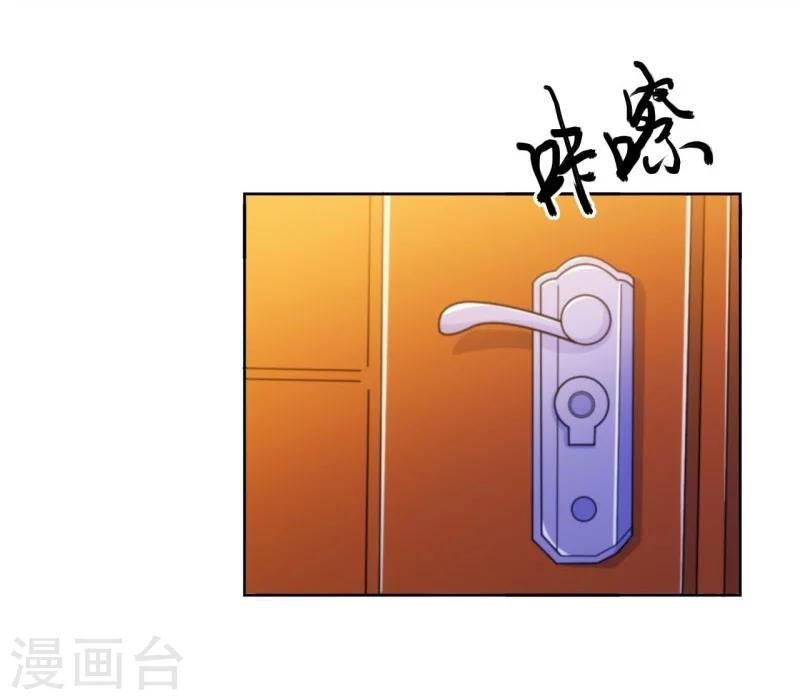第1话5