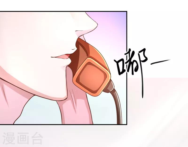 第28话4