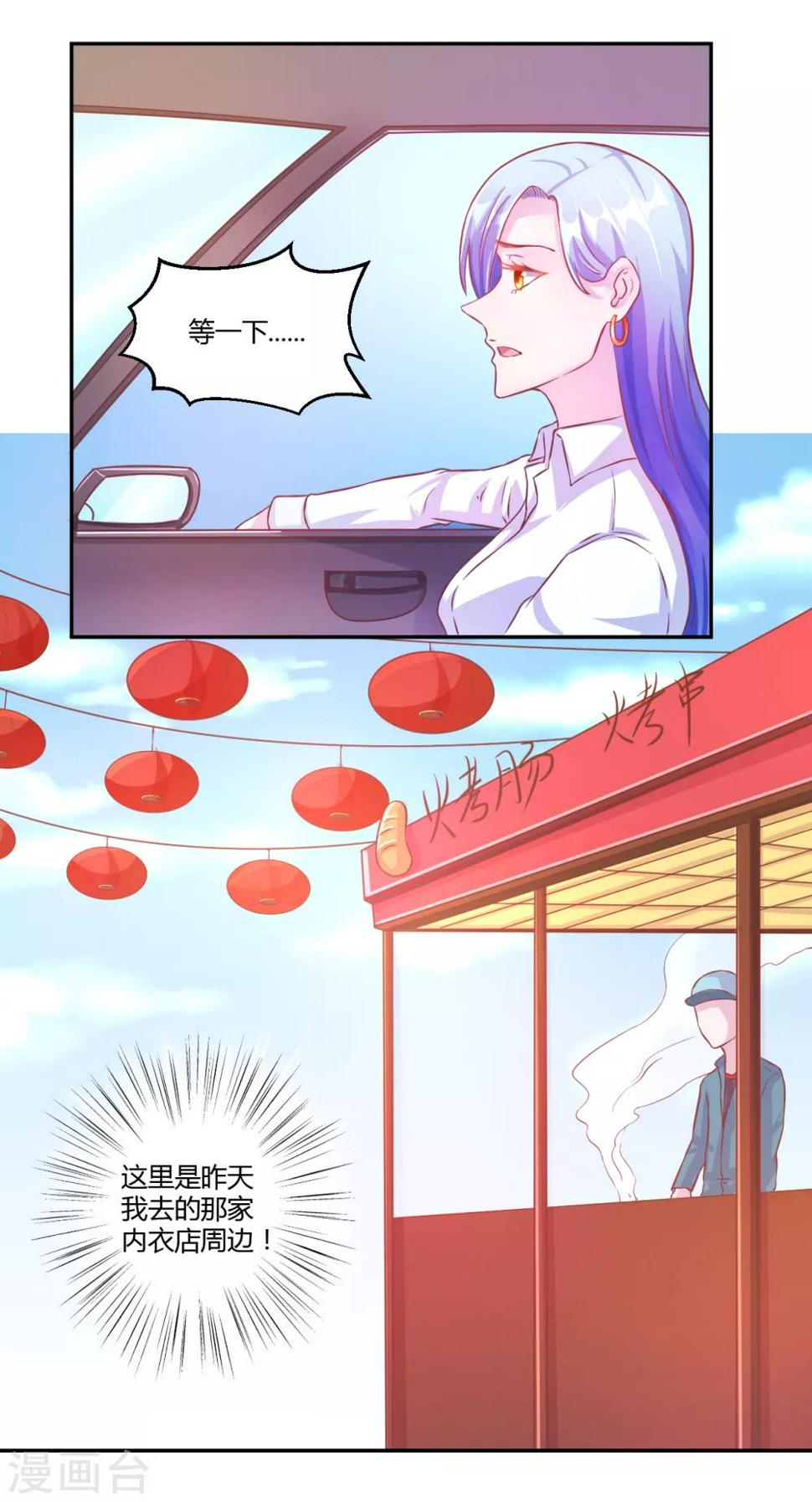 第24话0