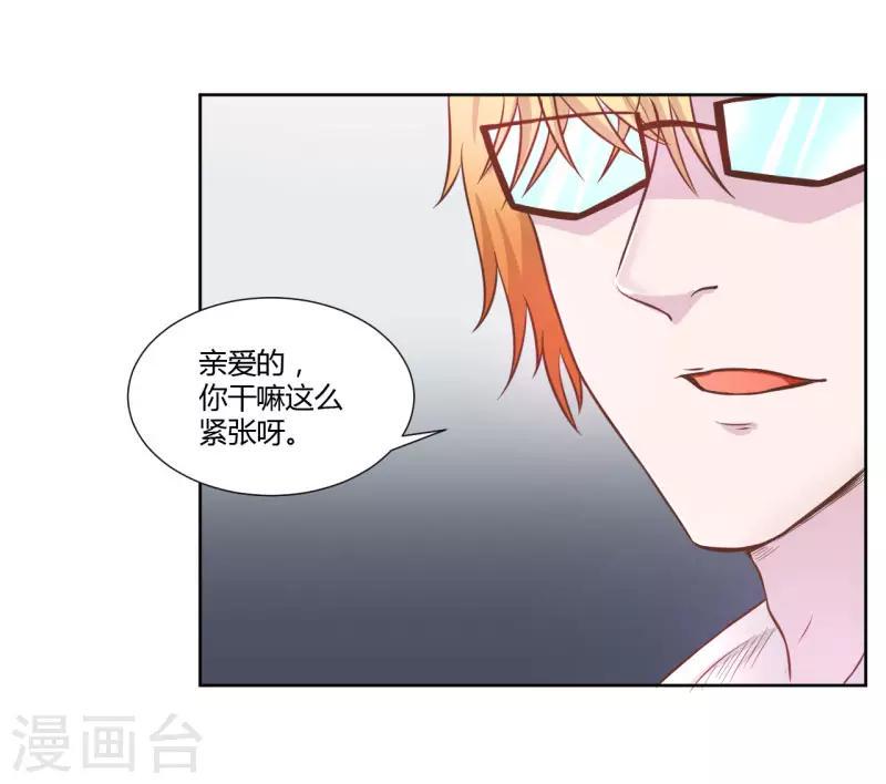 第8话5