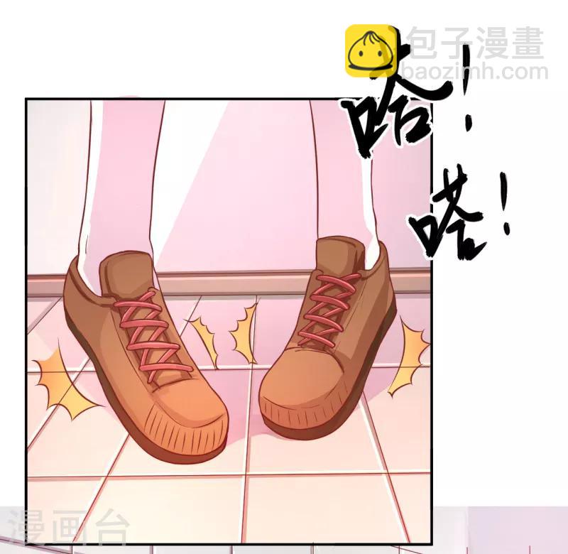 第40话4