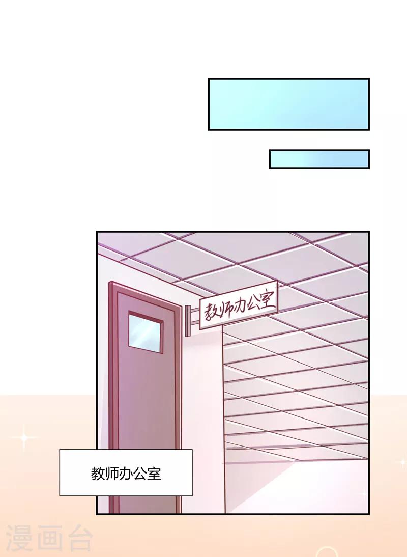 第43话2
