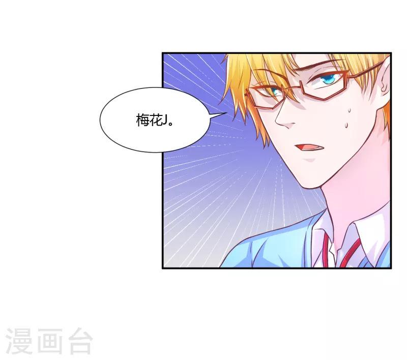 第36话0