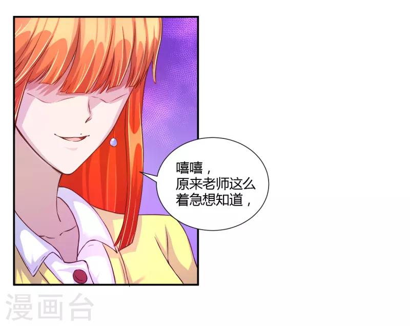 第34话1