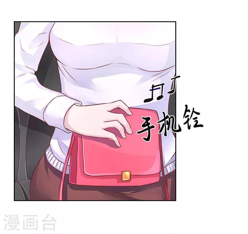 第12话5