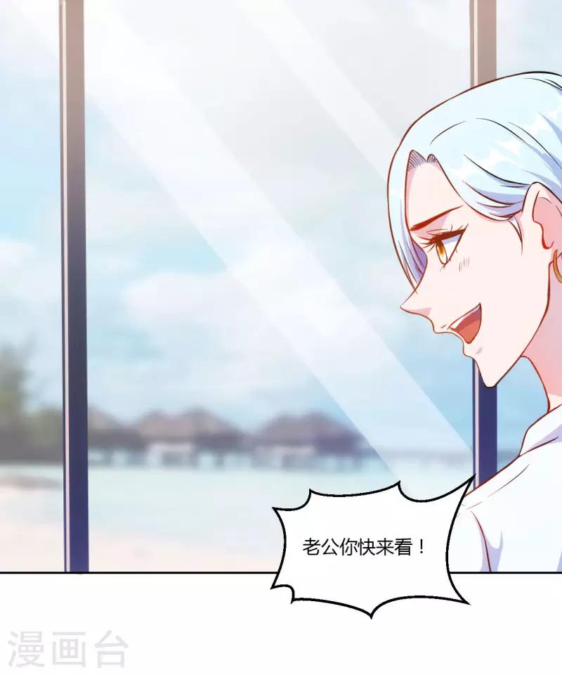 第9话3