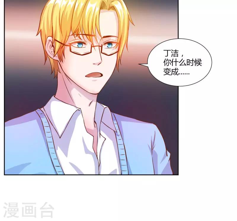 第5话0
