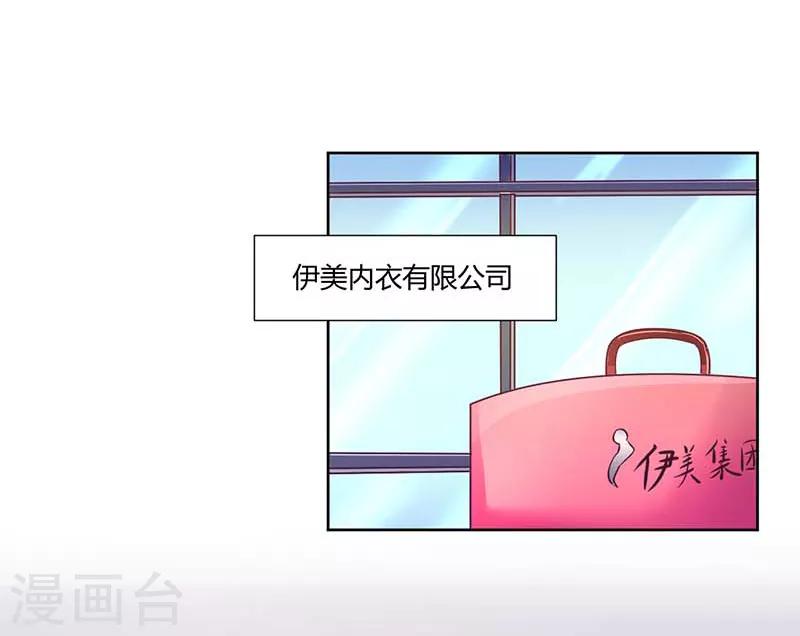 第18话4