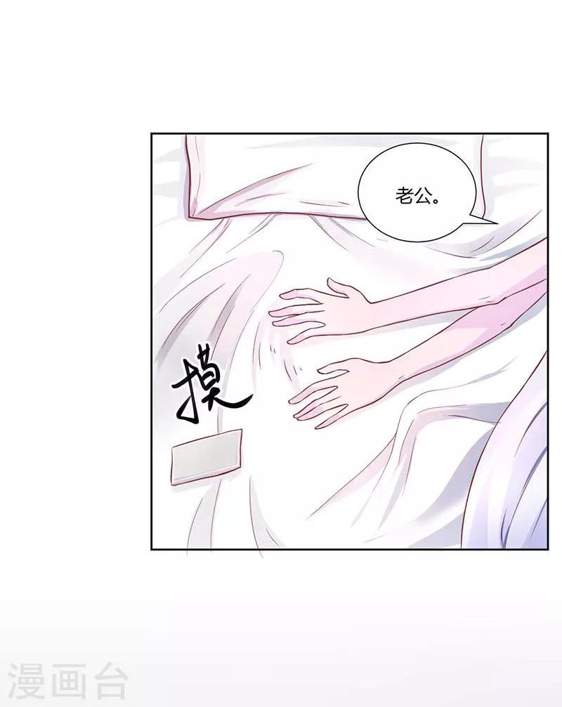 第10话4