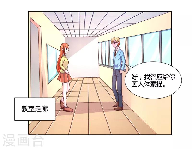 第34话0