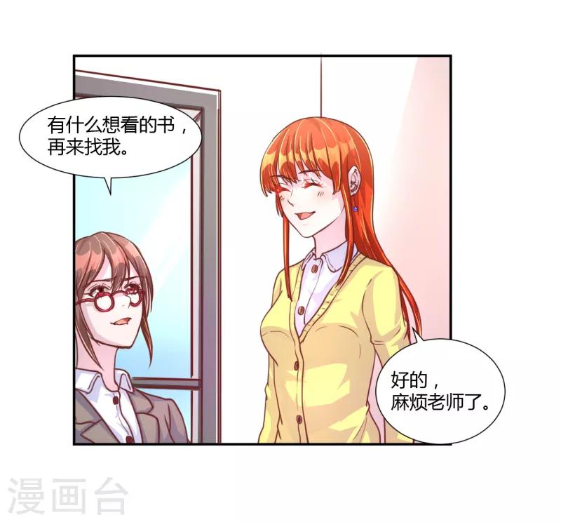 第45话0